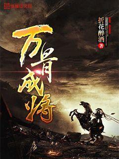松动的水管